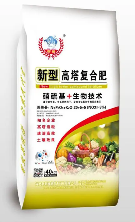 果力满有机肥料