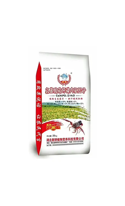 氨基酸硫钙磷内驱因子